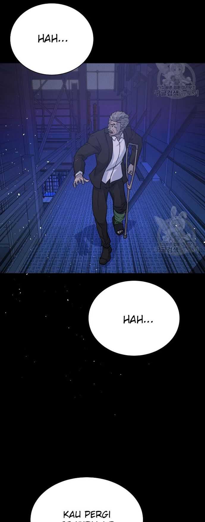 Trigger Chapter 105 - halaman 9