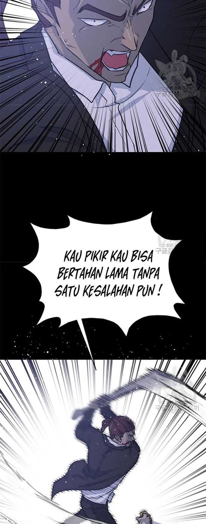 Trigger Chapter 106 - halaman 12