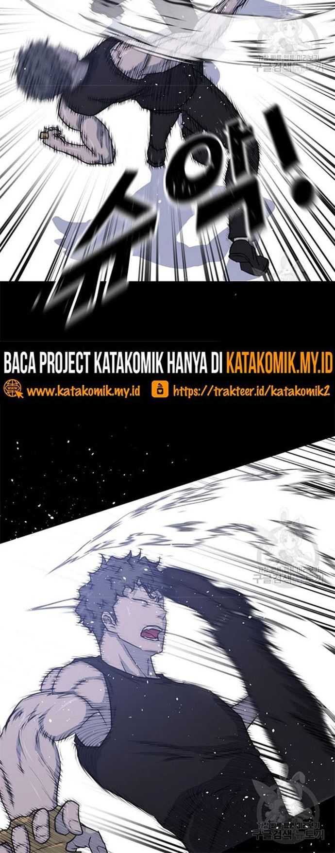Trigger Chapter 106 - halaman 13