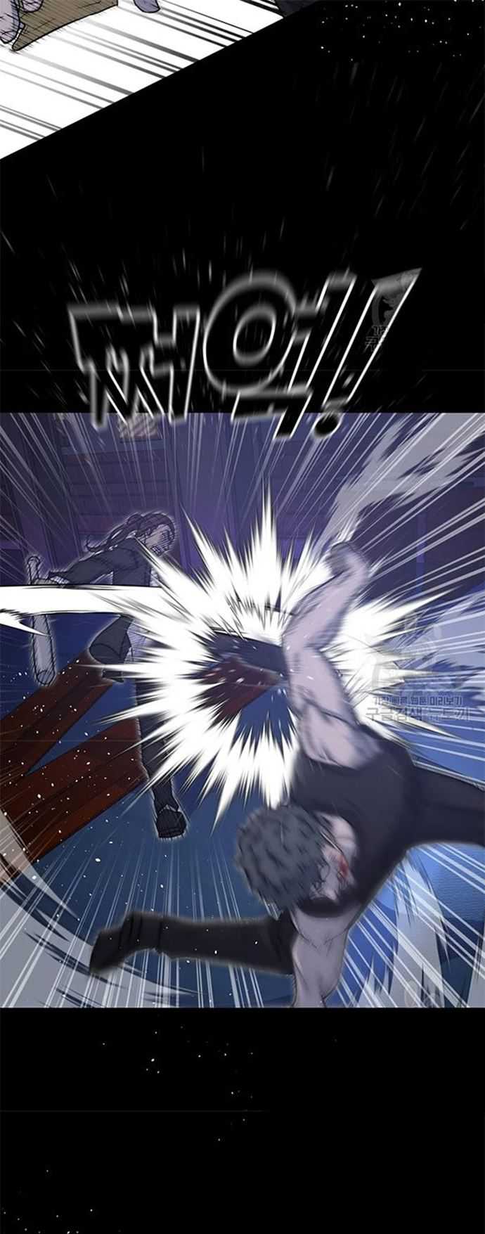 Trigger Chapter 106 - halaman 14