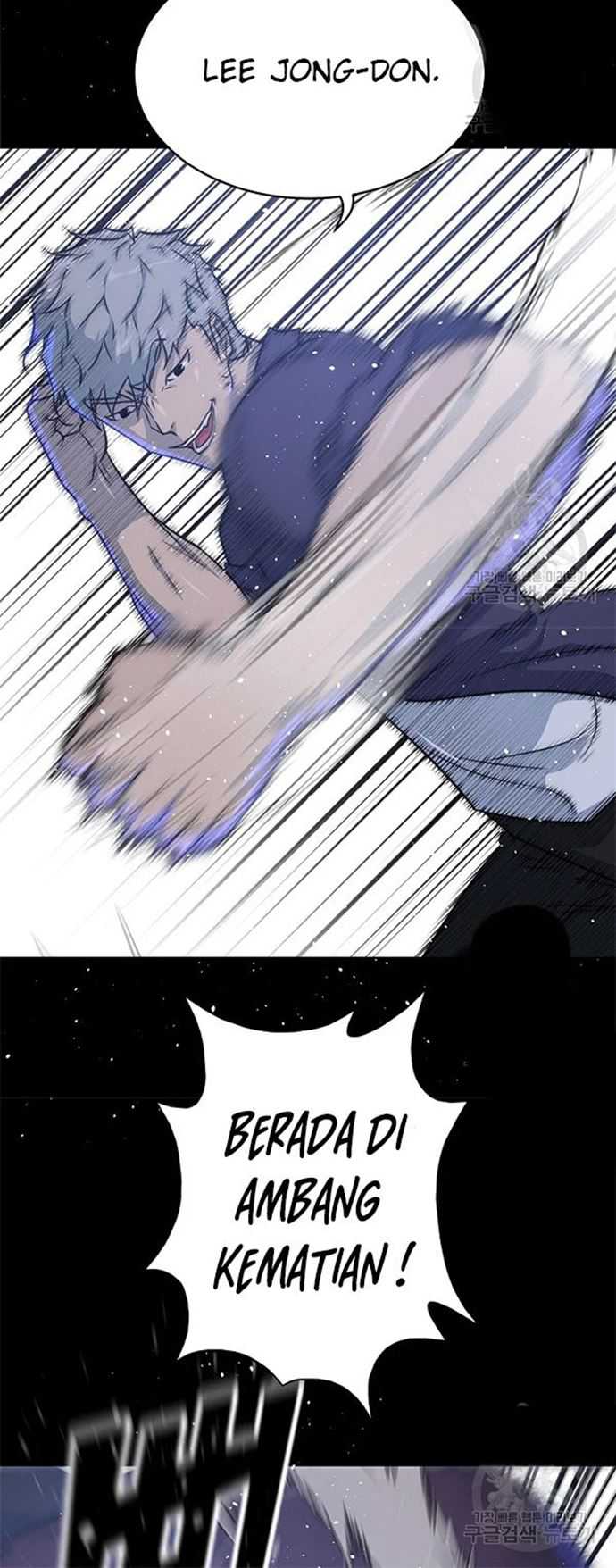 Trigger Chapter 106 - halaman 28