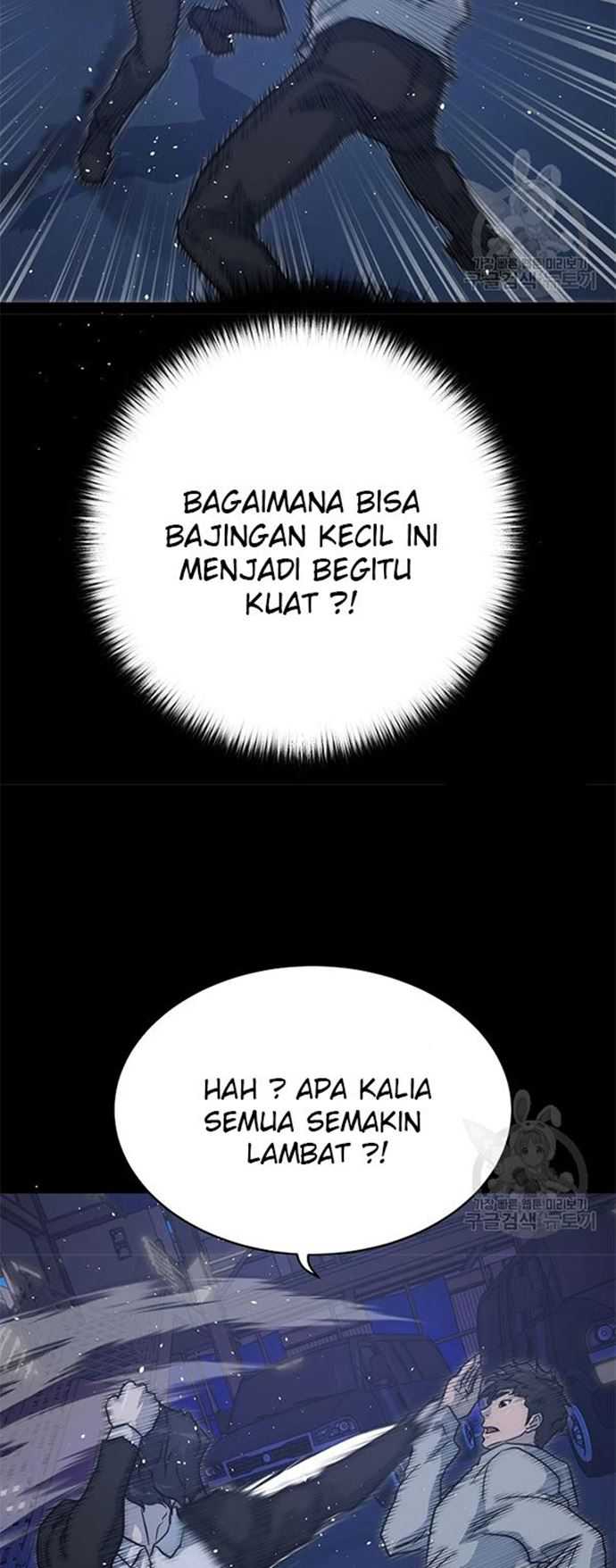 Trigger Chapter 106 - halaman 33