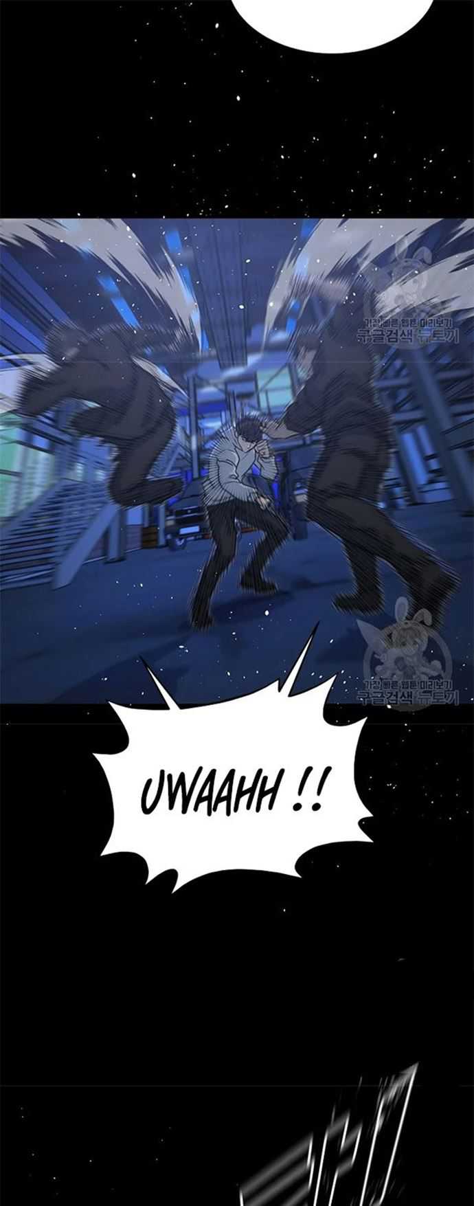 Trigger Chapter 106 - halaman 38