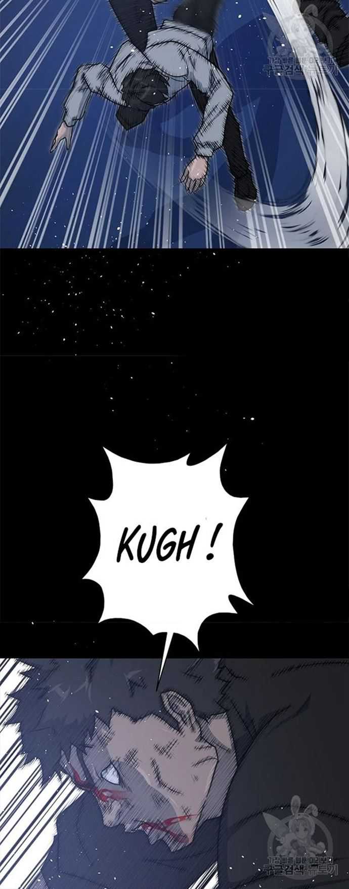 Trigger Chapter 106 - halaman 46