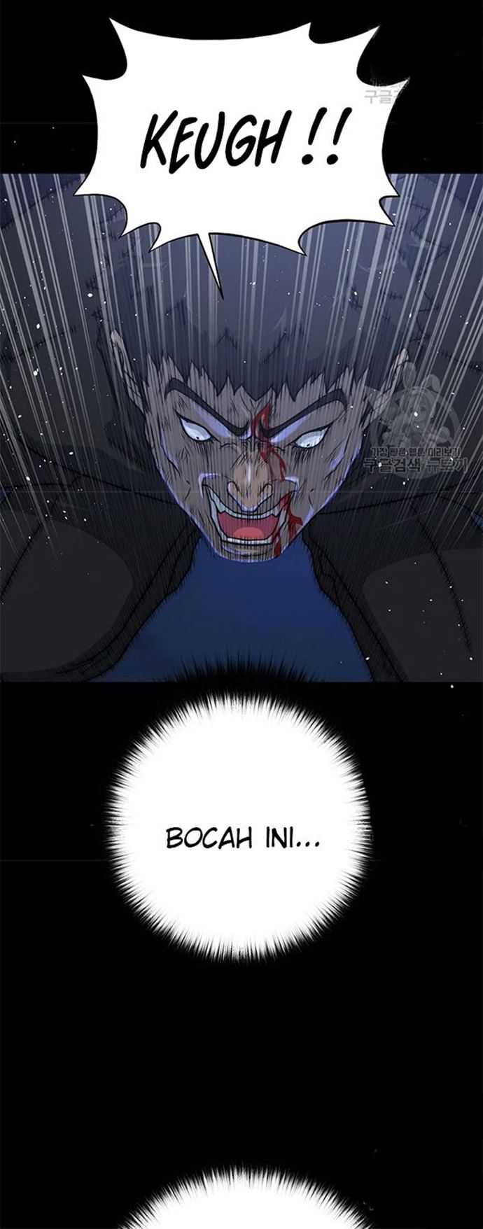 Trigger Chapter 106 - halaman 49