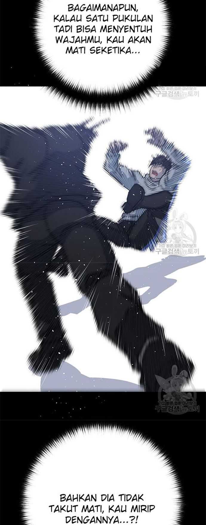 Trigger Chapter 106 - halaman 51