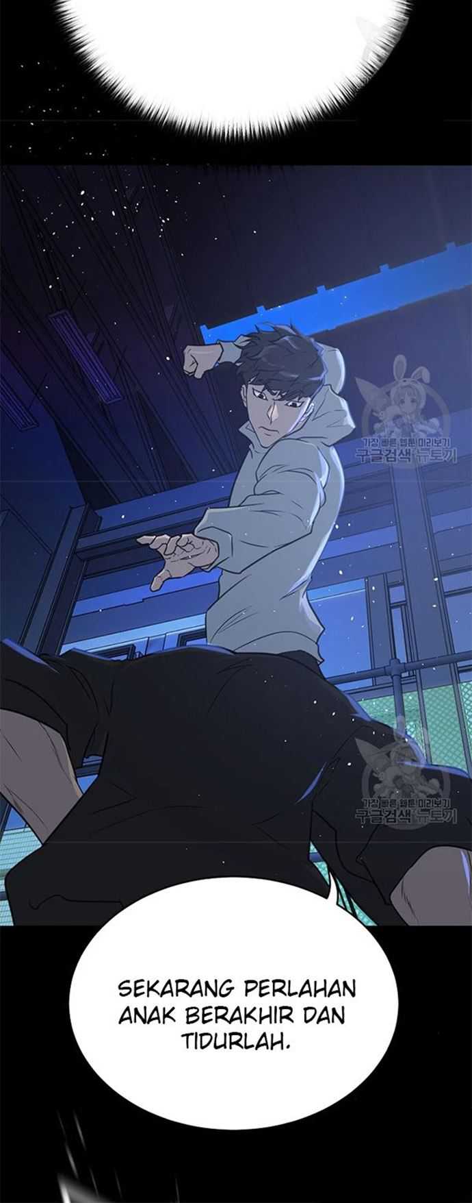 Trigger Chapter 106 - halaman 52