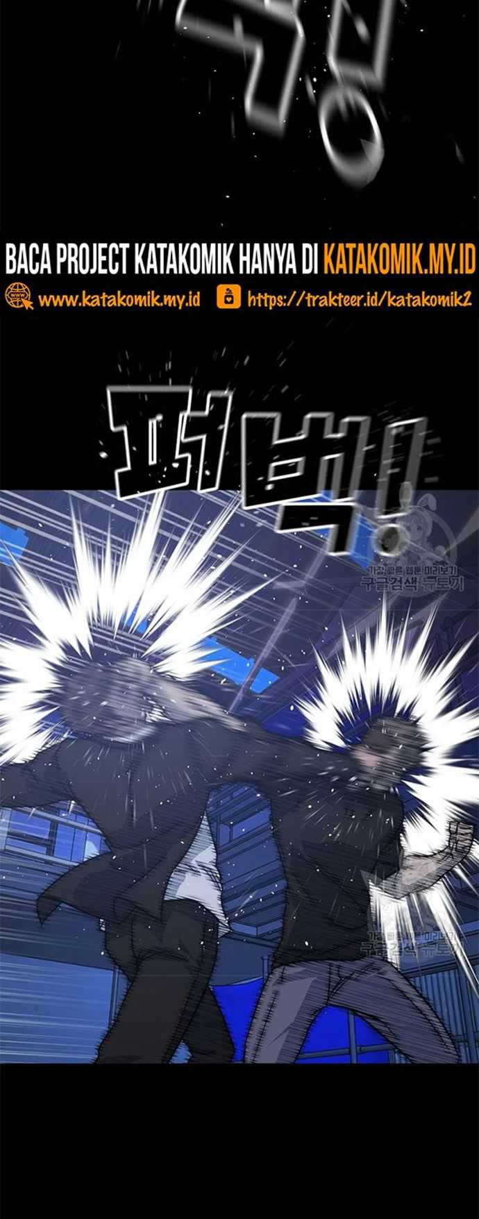 Trigger Chapter 106 - halaman 54