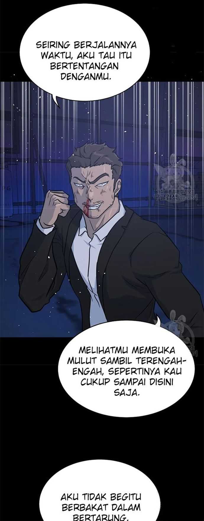 Trigger Chapter 106 - halaman 55