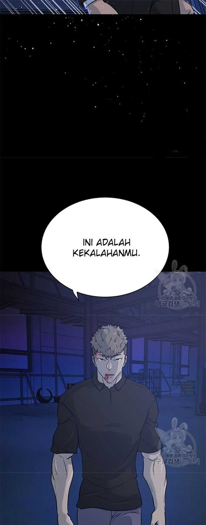 Trigger Chapter 106 - halaman 59