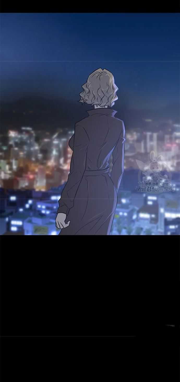 Trigger Chapter 106 - halaman 64