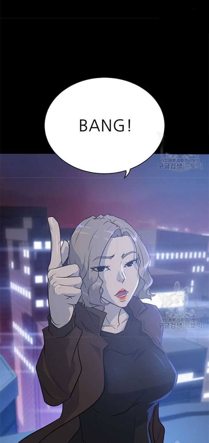 Trigger Chapter 106 - halaman 67