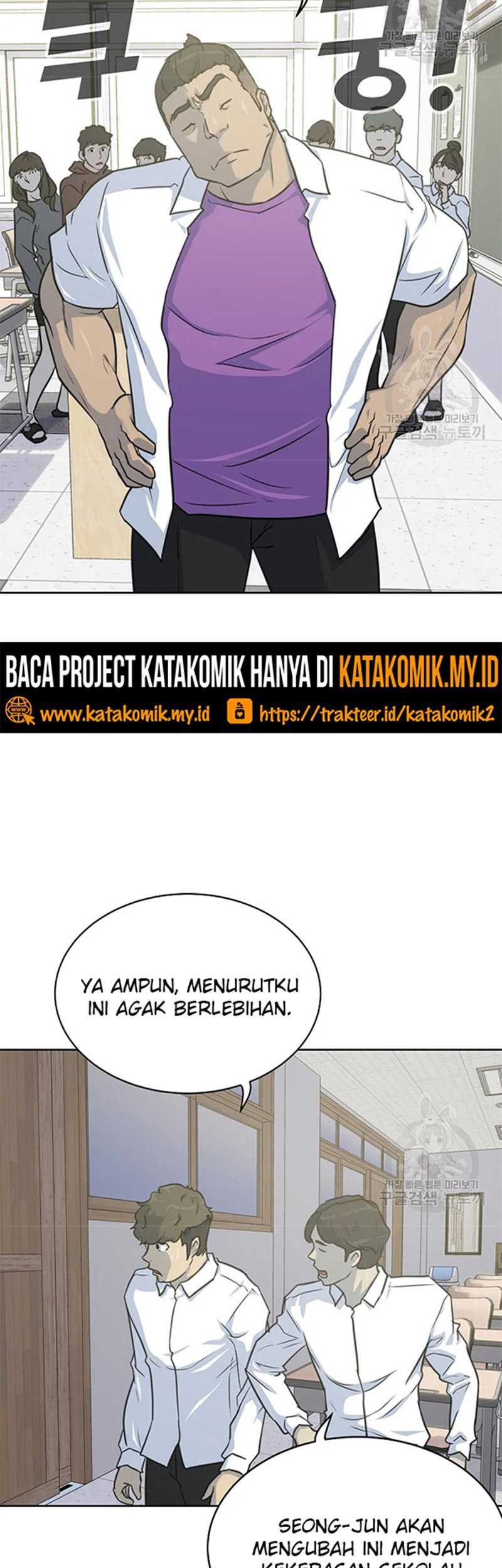 Trigger Chapter 107 - halaman 20