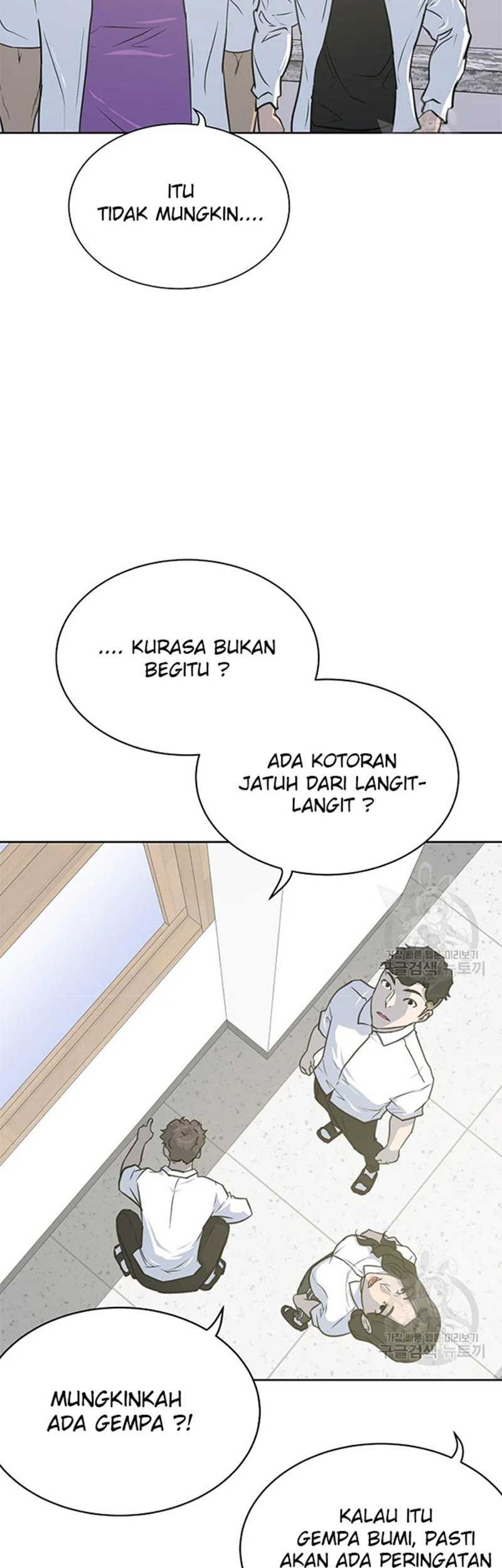 Trigger Chapter 107 - halaman 26