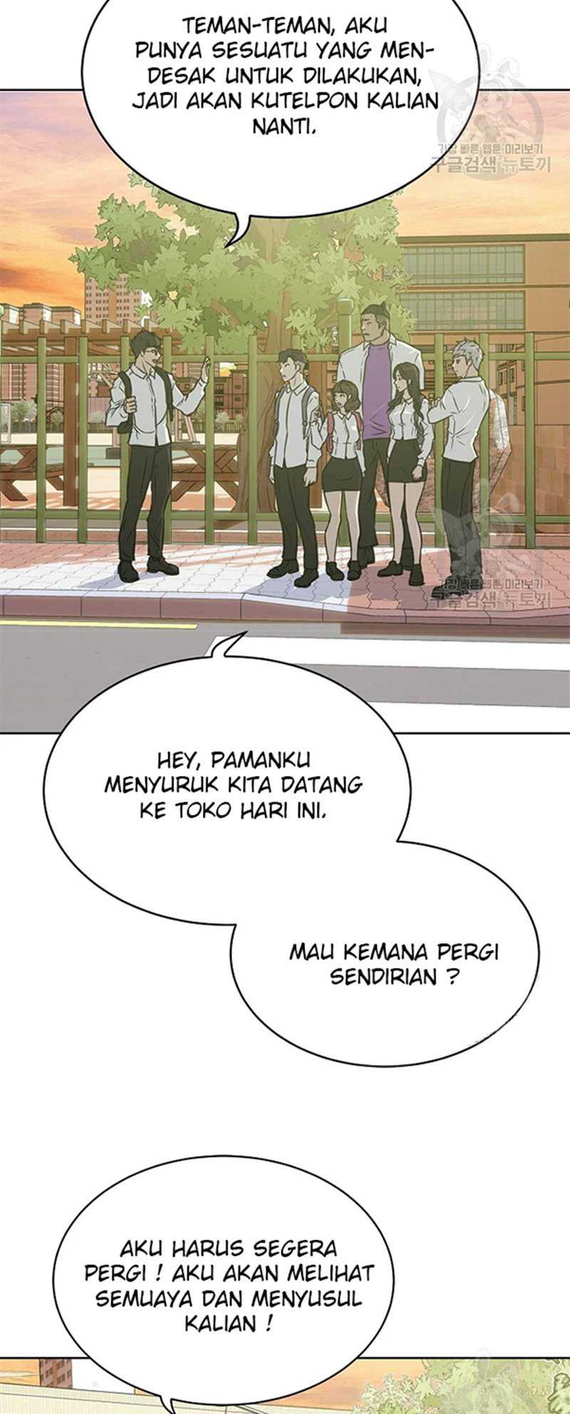 Trigger Chapter 107 - halaman 34