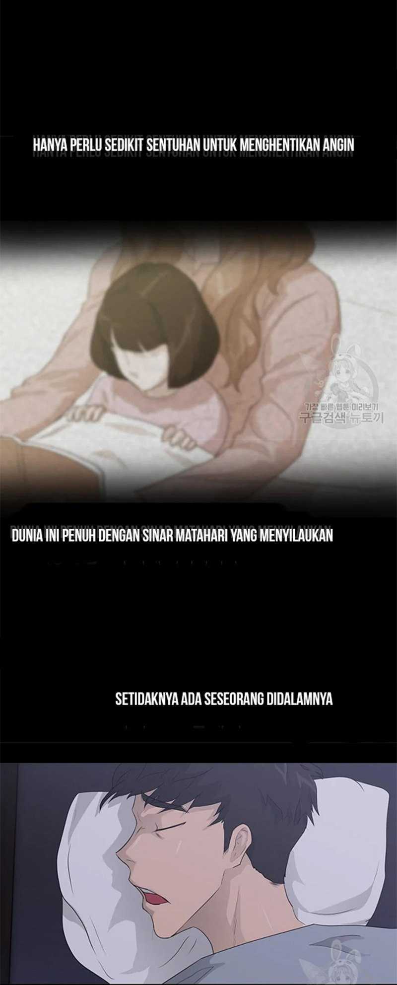 Trigger Chapter 107 - halaman 4