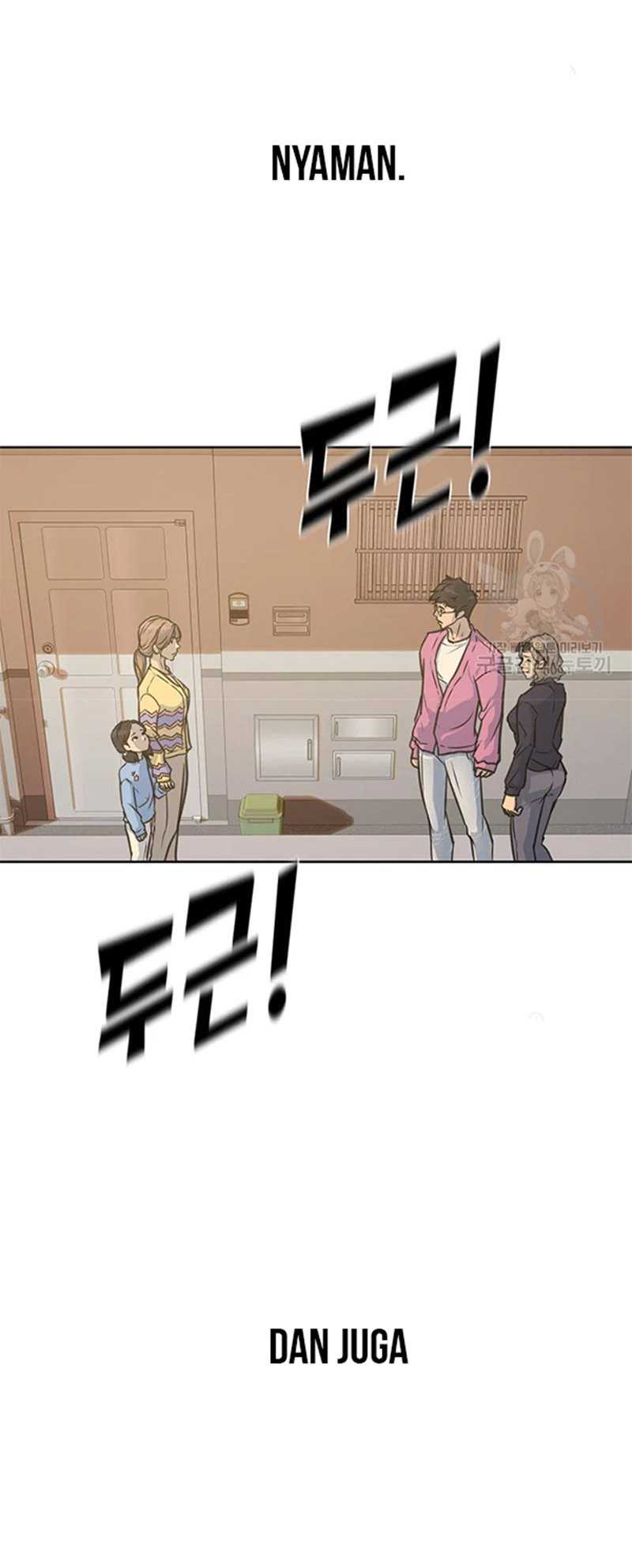 Trigger Chapter 107 - halaman 49