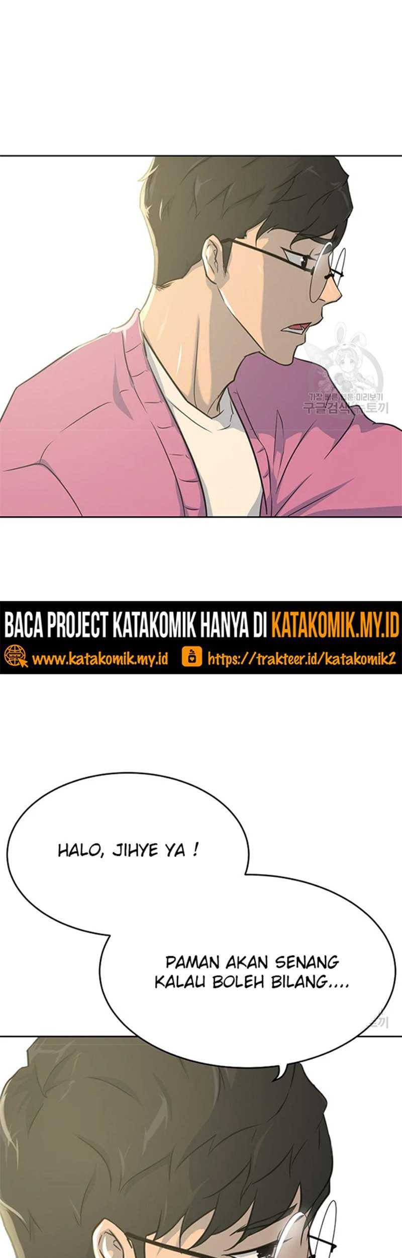 Trigger Chapter 107 - halaman 53