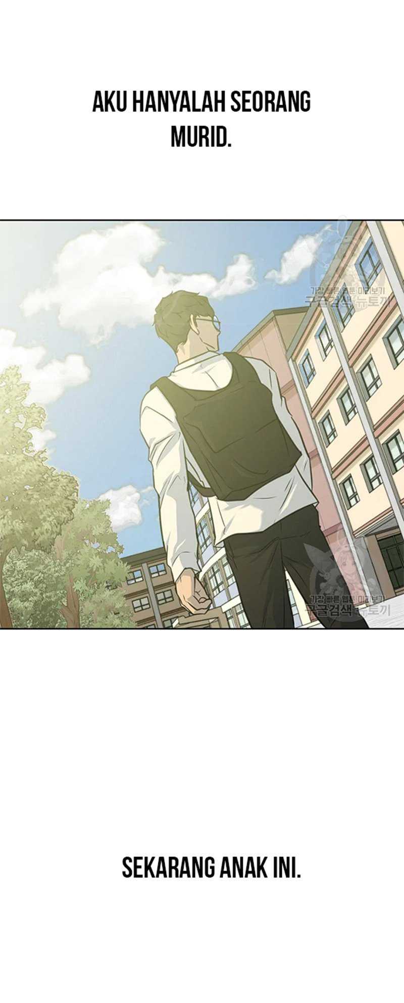 Trigger Chapter 107 - halaman 58