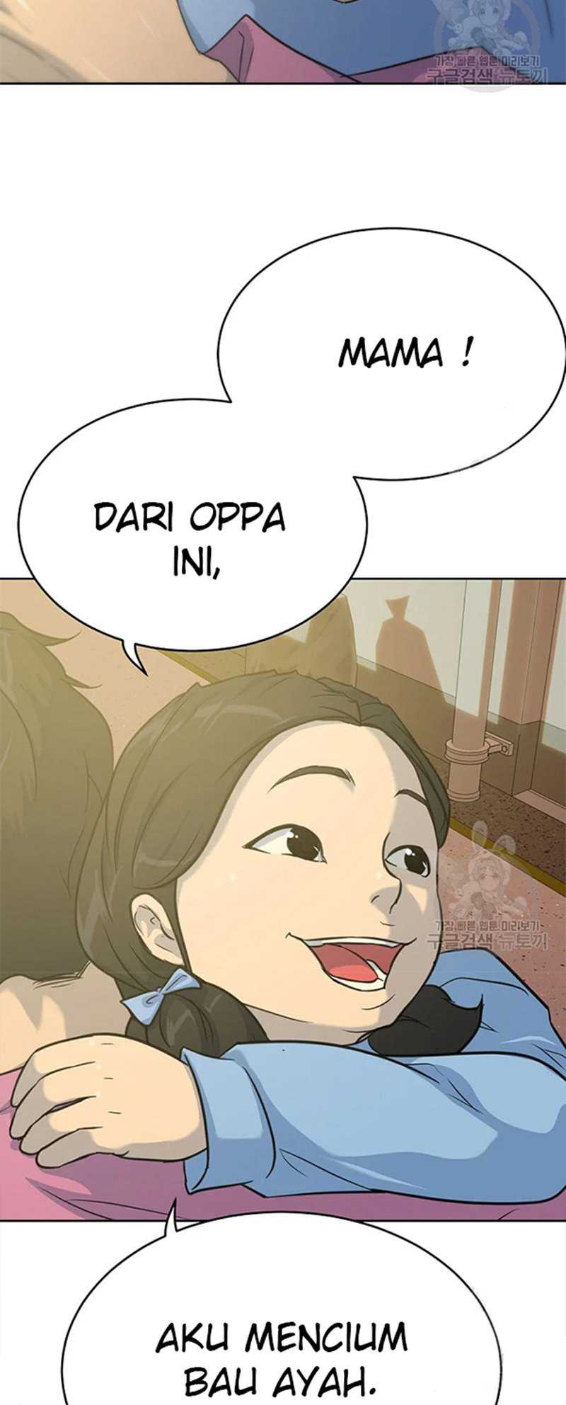 Trigger Chapter 107 - halaman 61