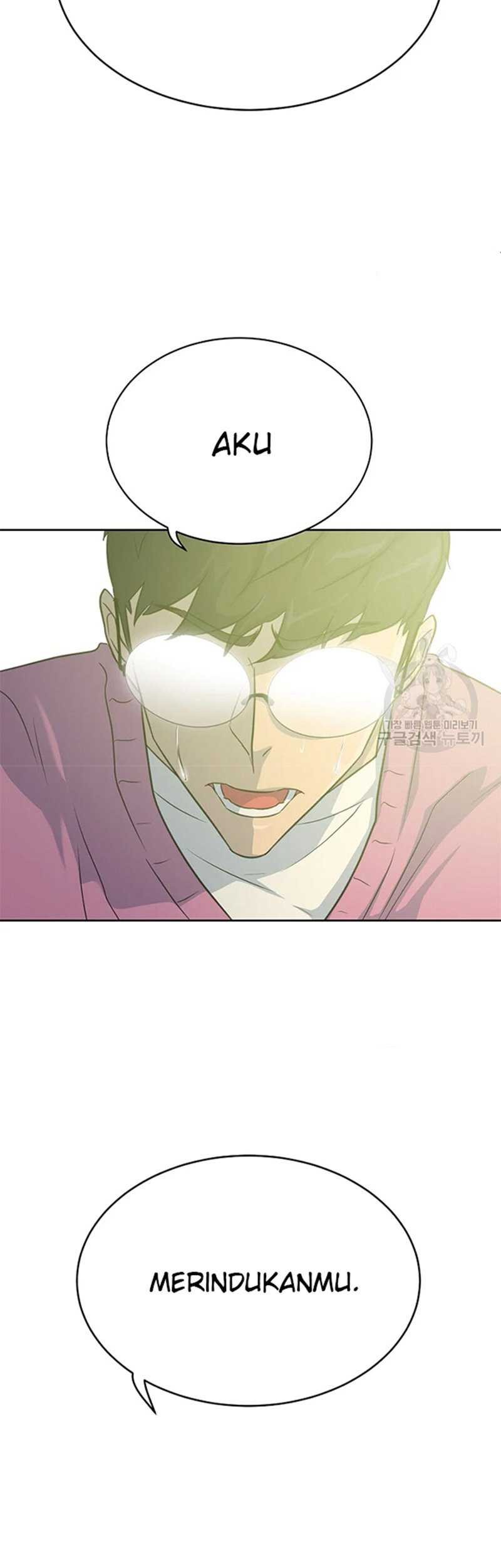 Trigger Chapter 107 - halaman 62