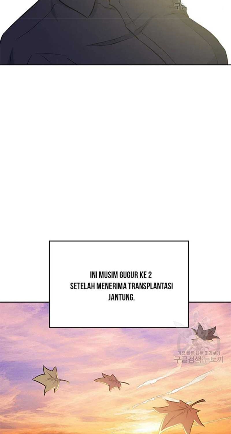 Trigger Chapter 107 - halaman 66