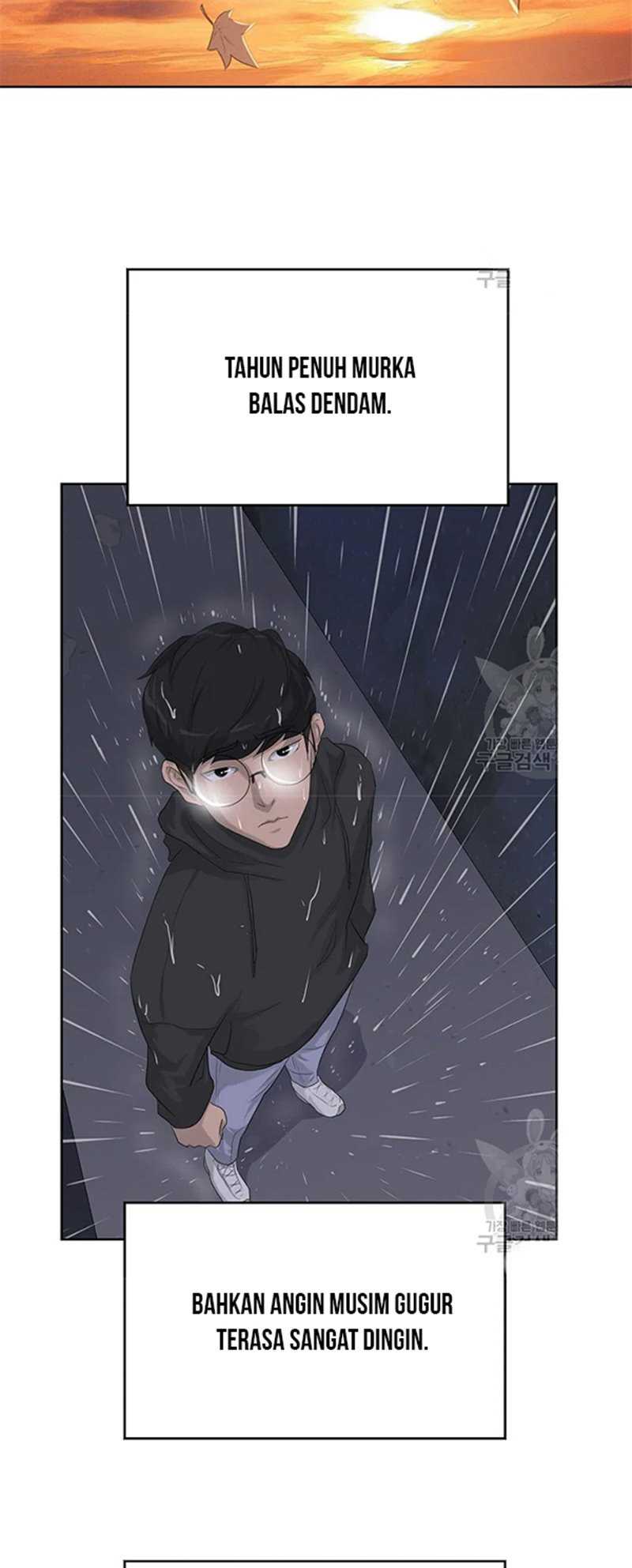 Trigger Chapter 107 - halaman 67