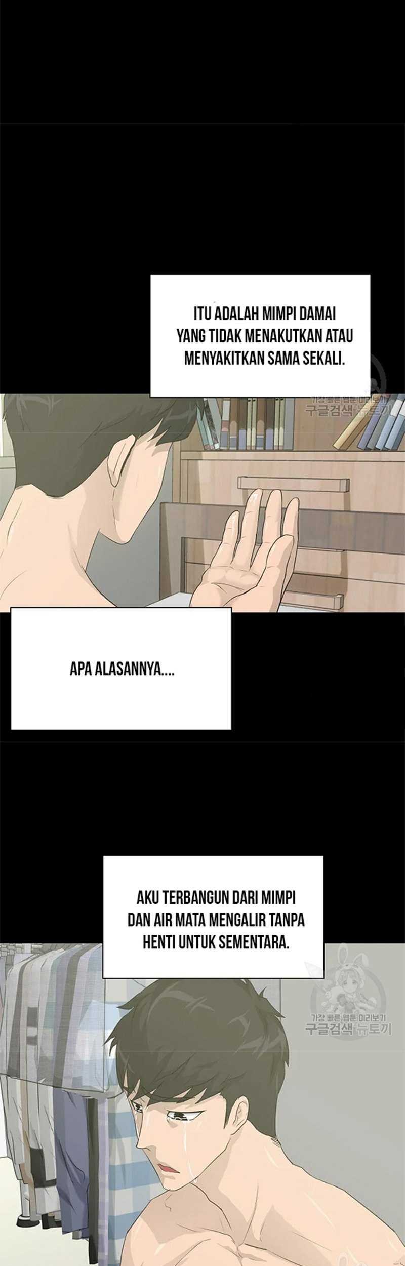 Trigger Chapter 107 - halaman 8