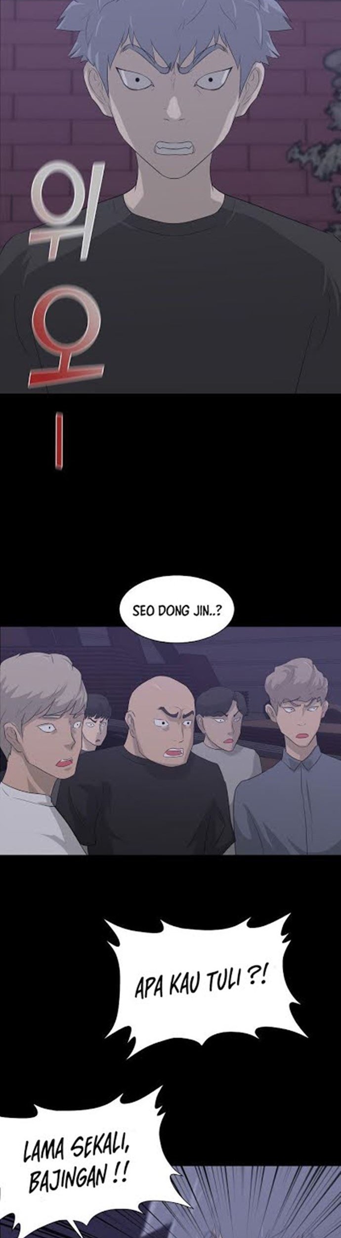 Trigger Chapter 11 - halaman 3