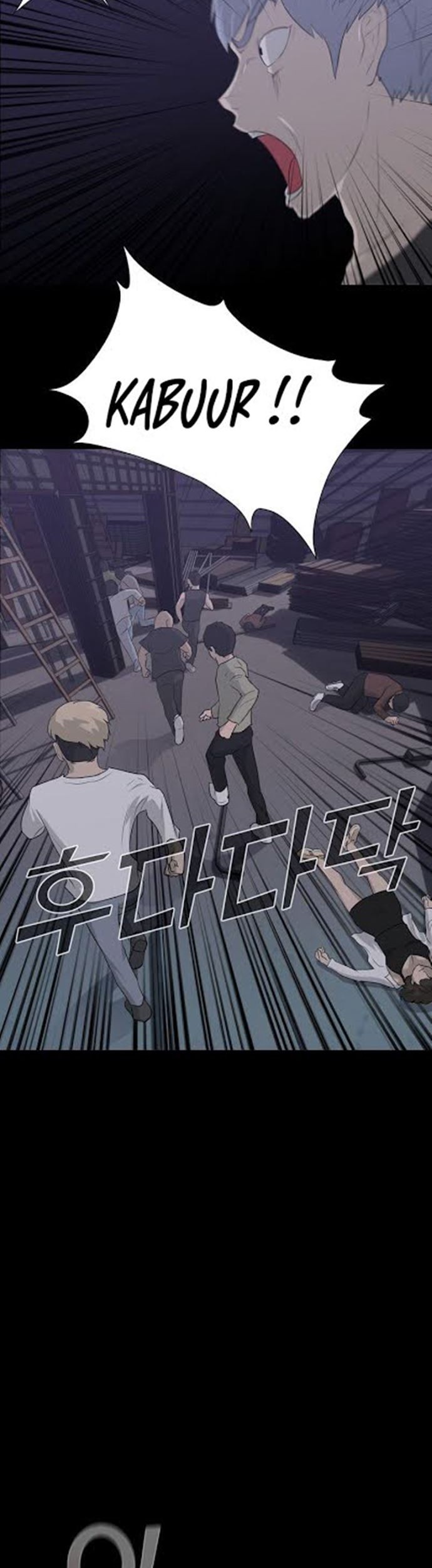 Trigger Chapter 11 - halaman 4