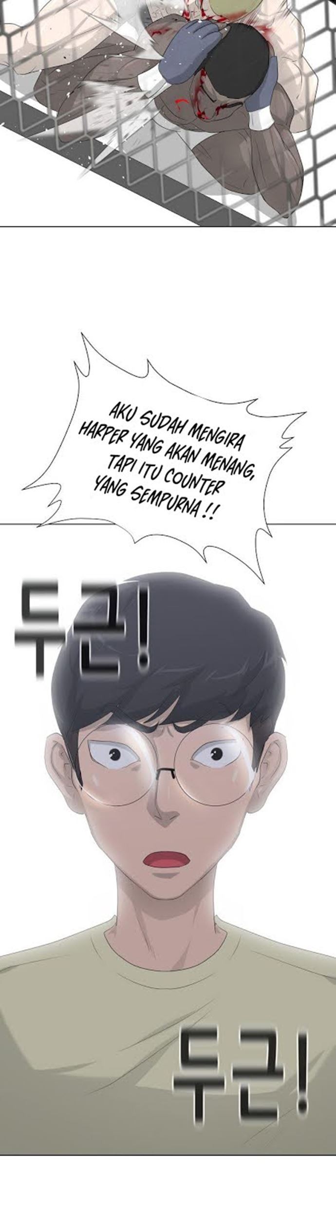 Trigger Chapter 11 - halaman 47