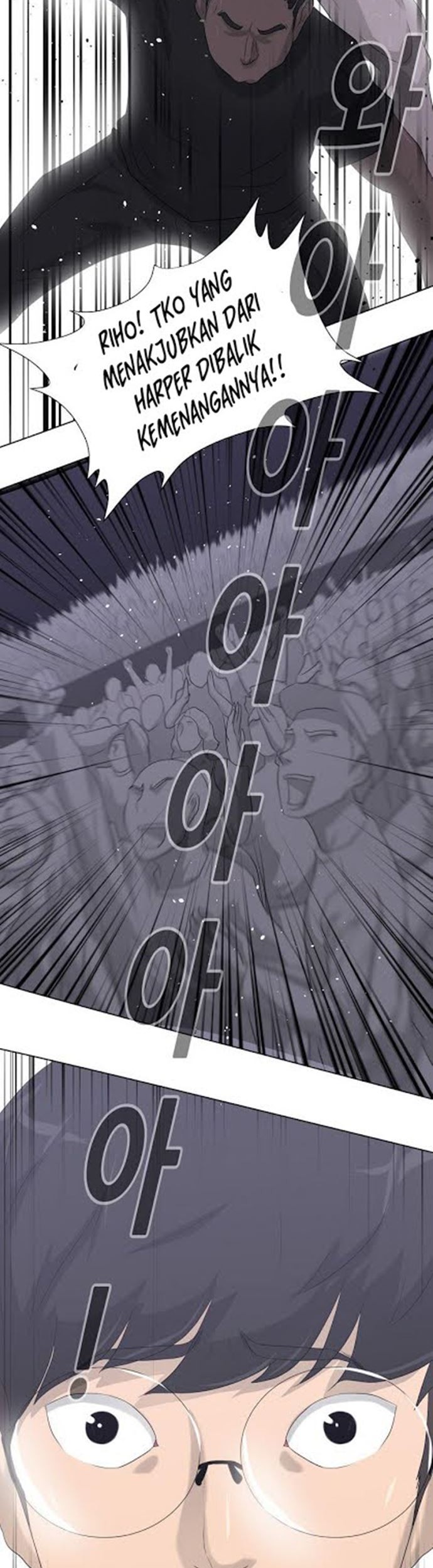 Trigger Chapter 11 - halaman 49