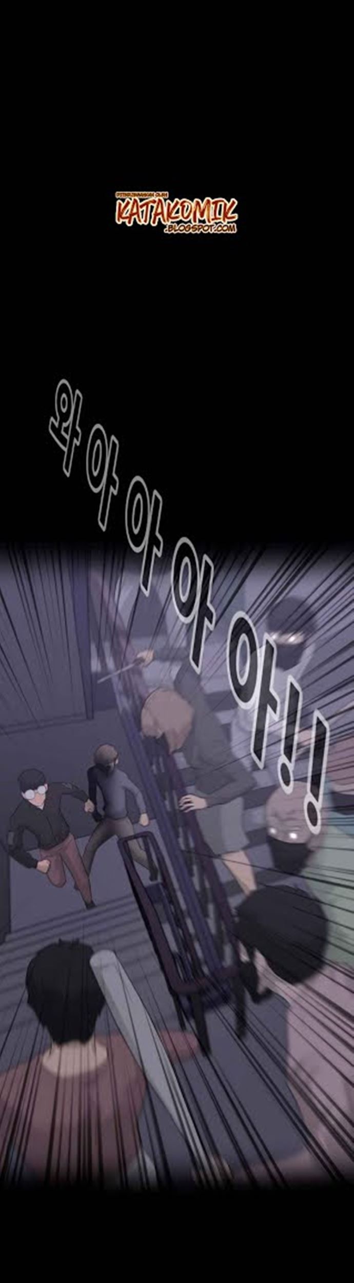 Trigger Chapter 13 - halaman 2