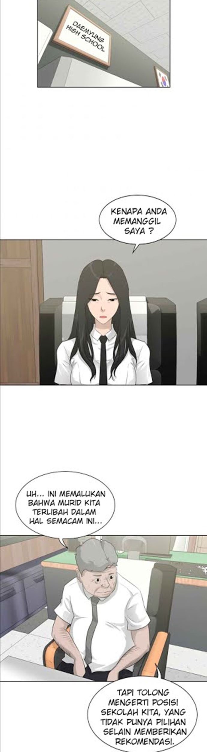 Trigger Chapter 13 - halaman 23