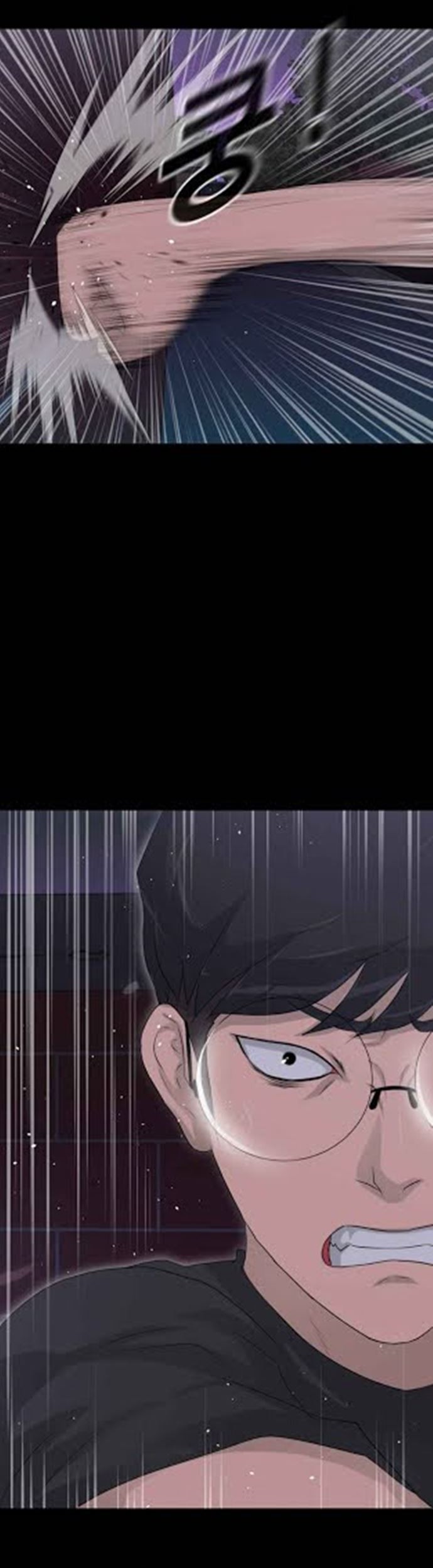 Trigger Chapter 13 - halaman 35
