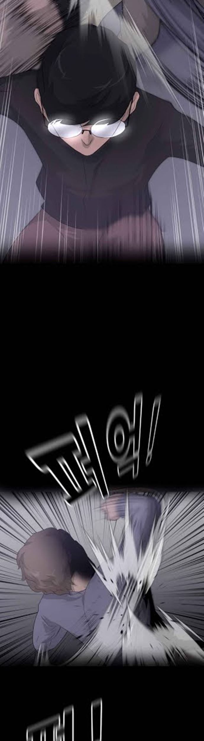 Trigger Chapter 13 - halaman 4