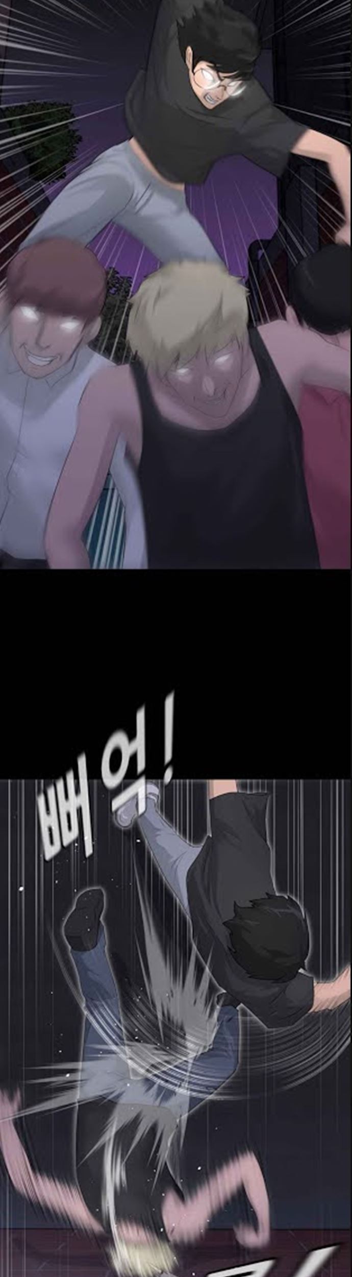 Trigger Chapter 13 - halaman 42