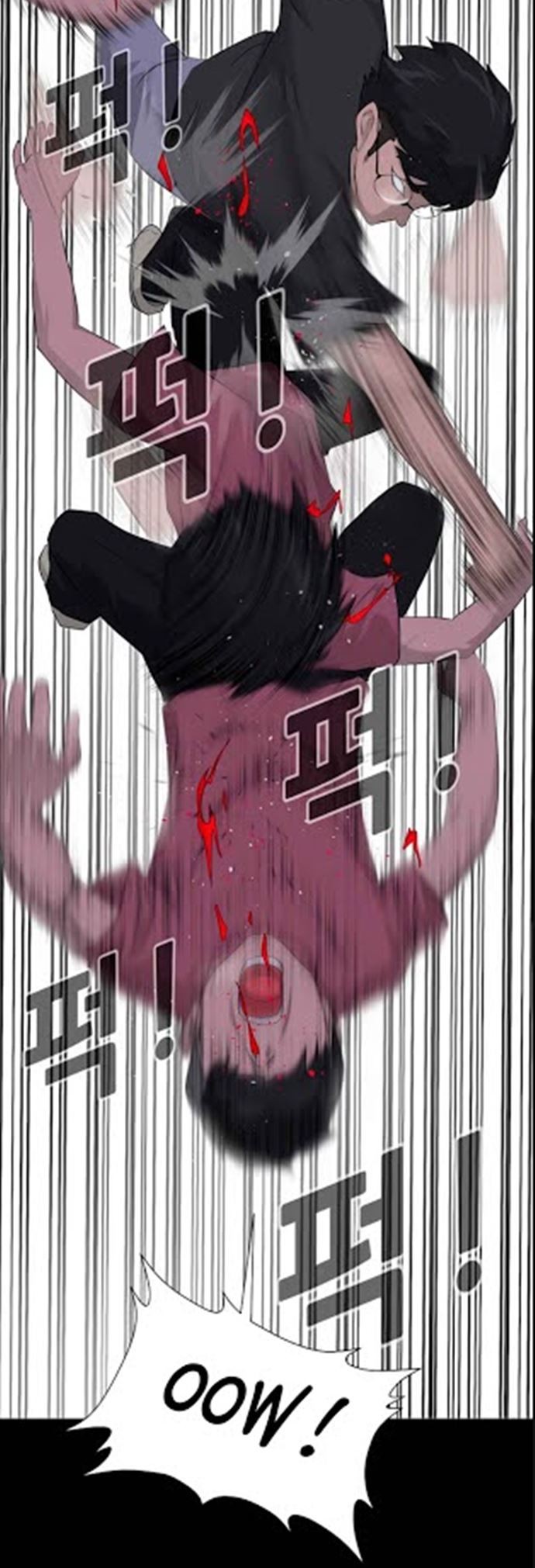 Trigger Chapter 13 - halaman 46