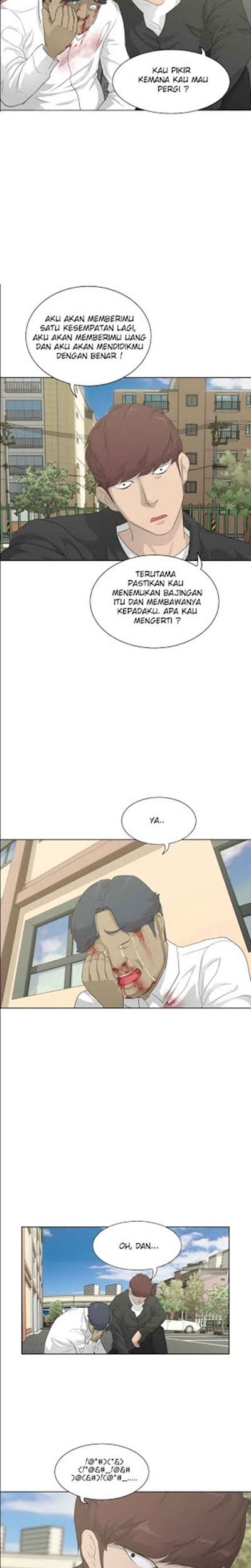 Trigger Chapter 15 - halaman 6