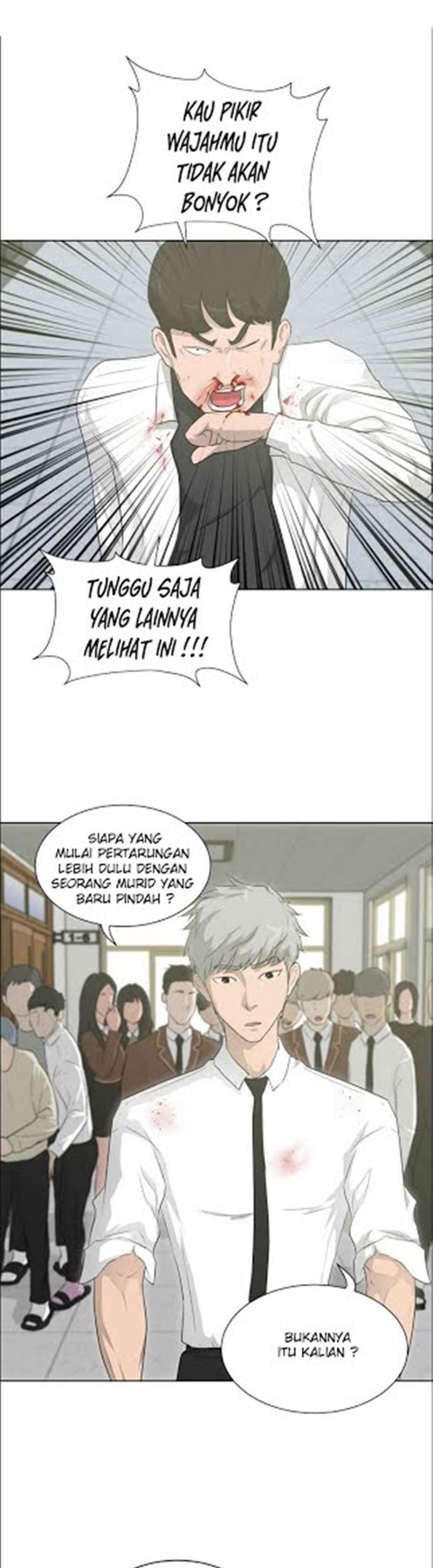Trigger Chapter 16 - halaman 2