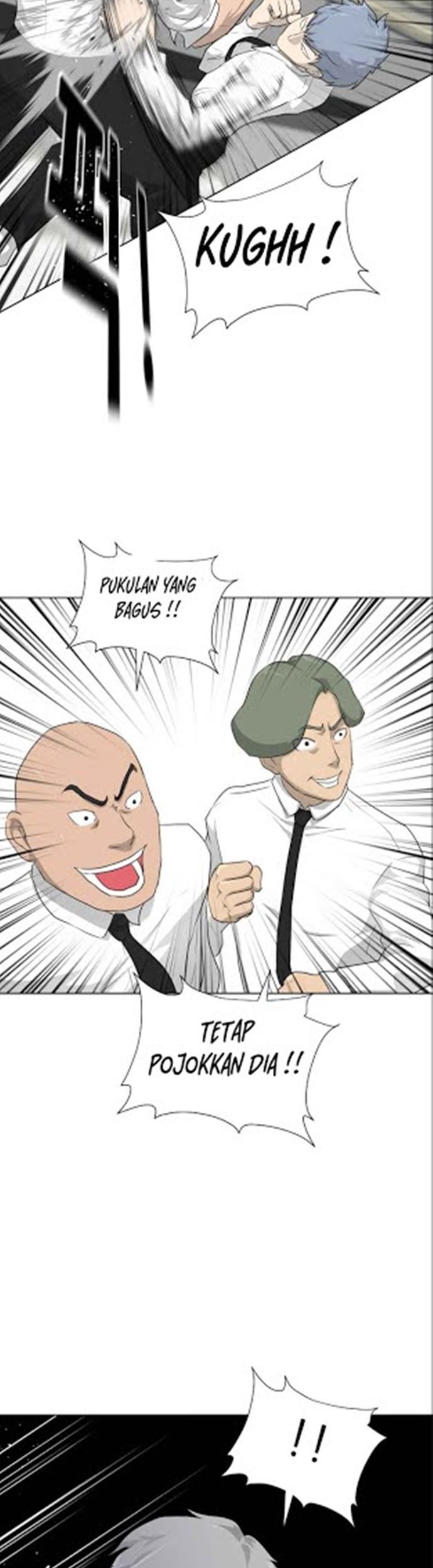 Trigger Chapter 16 - halaman 26