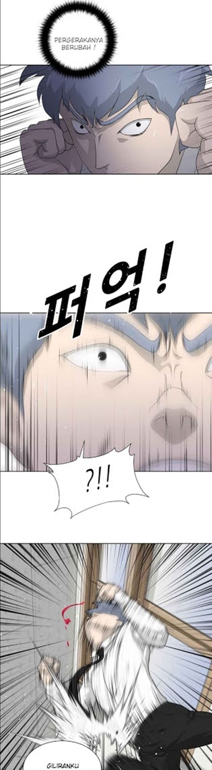 Trigger Chapter 16 - halaman 32