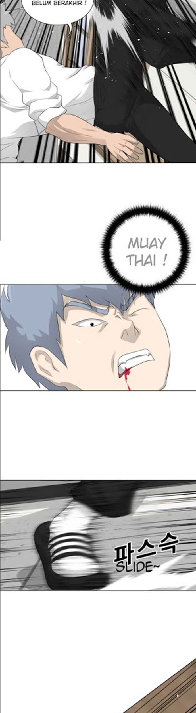 Trigger Chapter 16 - halaman 33
