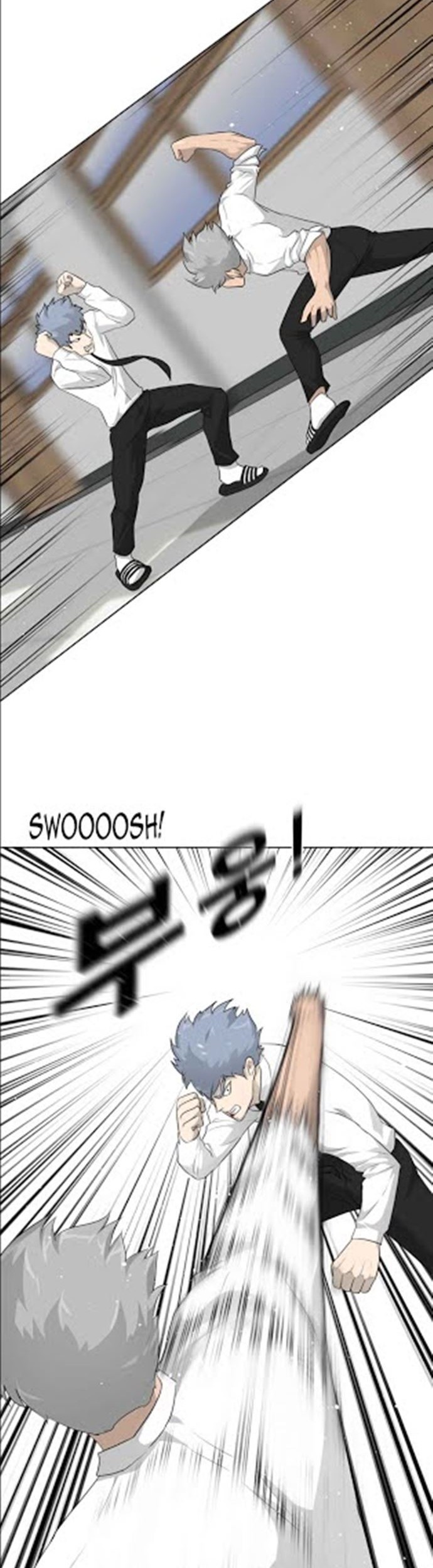 Trigger Chapter 16 - halaman 34