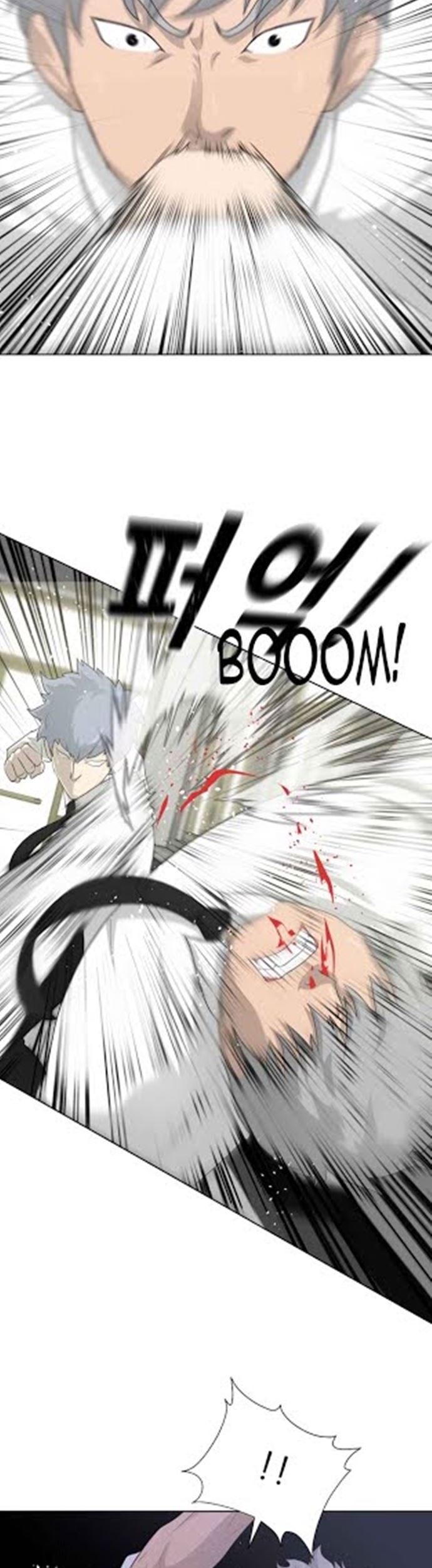 Trigger Chapter 16 - halaman 44