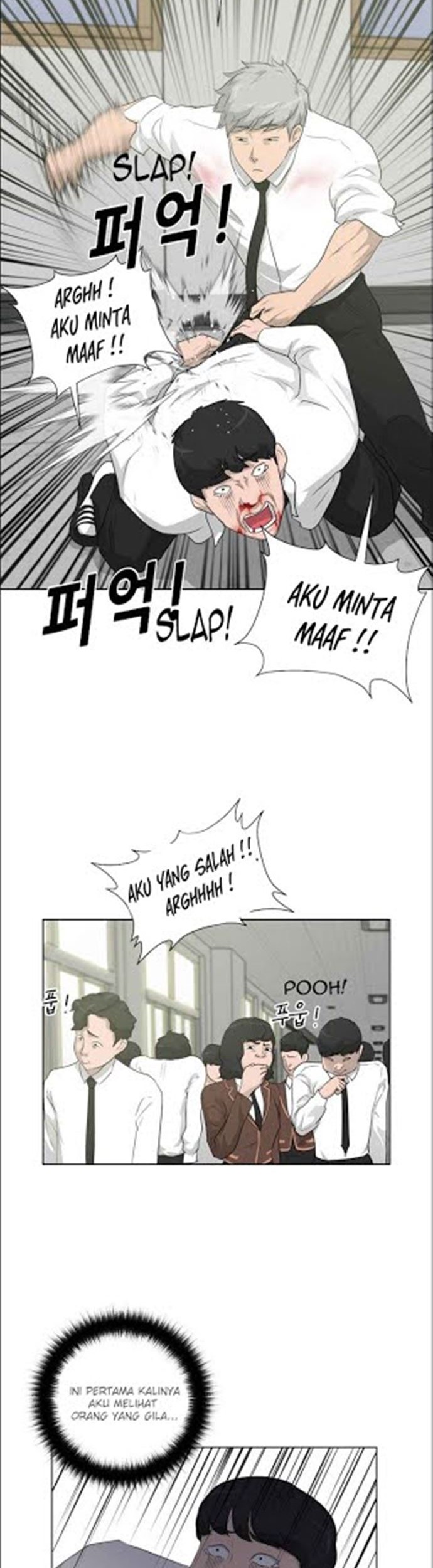 Trigger Chapter 16 - halaman 5