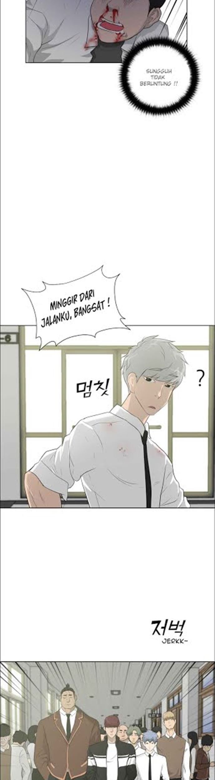 Trigger Chapter 16 - halaman 6