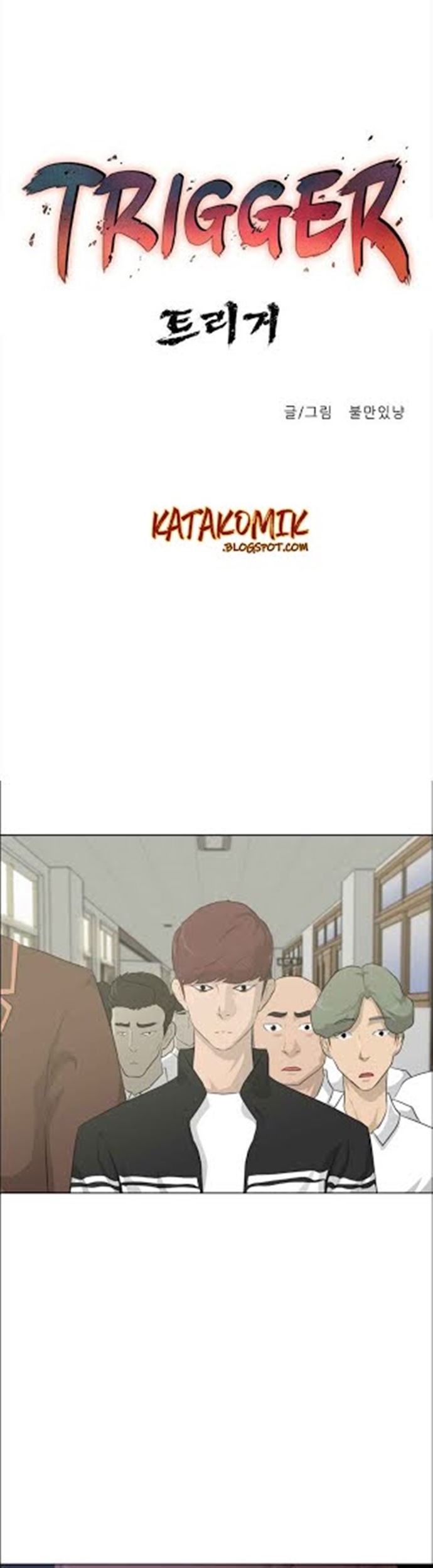 Trigger Chapter 16 - halaman 8