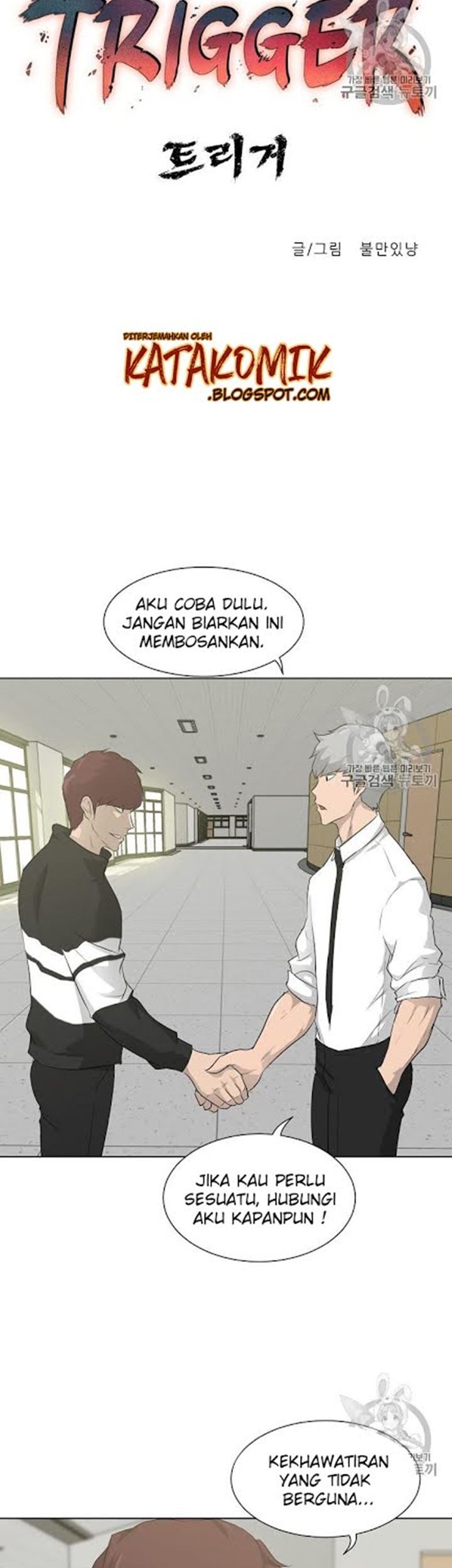 Trigger Chapter 17 - halaman 30