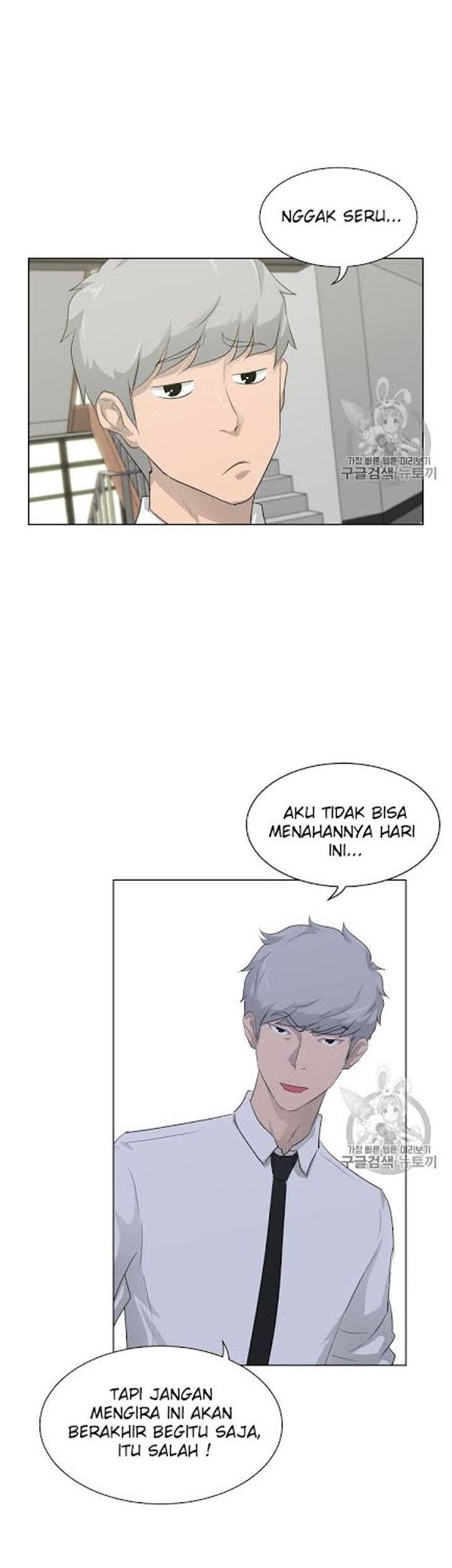 Trigger Chapter 17 - halaman 33